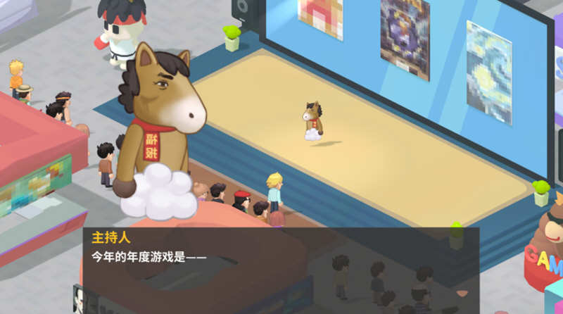 老板，游戏凉了！ 官方中文版 国产经营模拟游戏