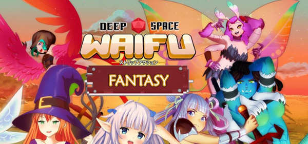 异世界激射(Deep Space Waifu Fantasy) 官方中文版 日系STG休闲射击类游戏 1.5G