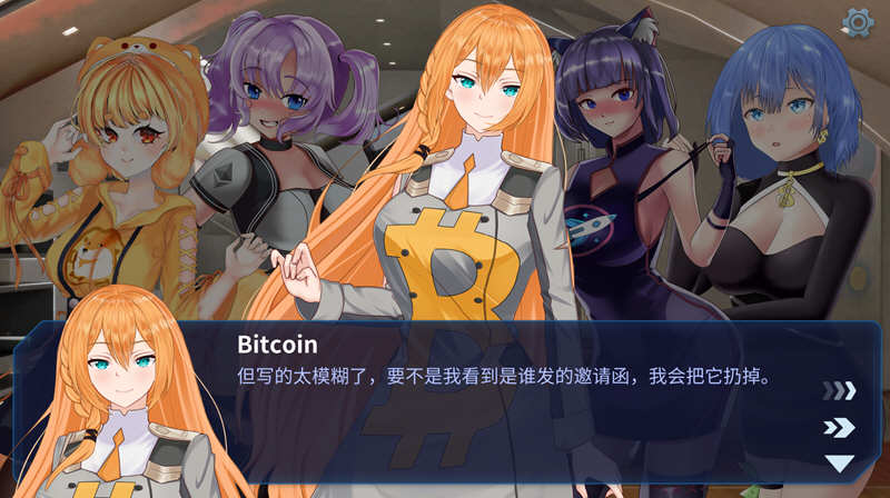 Crypto Girls Steam官方中文版 休闲益智游戏 500M