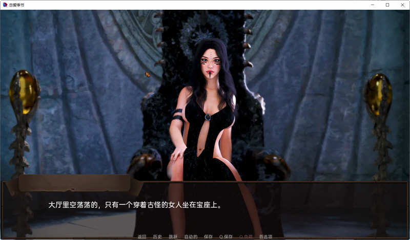 恋爱季节 Love Season   V1.0.1 第一季汉化完结版 PC+安卓 SLG游戏 2G