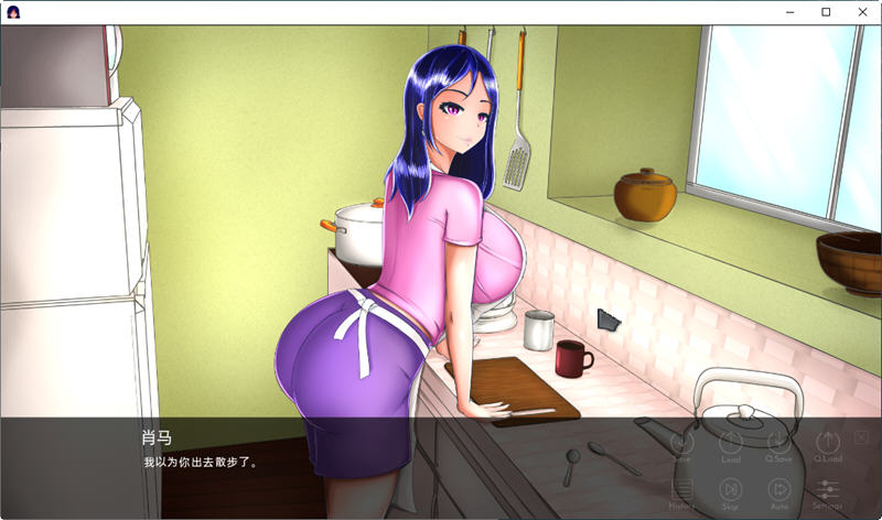 Netorare Wife Misumi 汉化完结版 PC+安卓 SLG游戏 3G