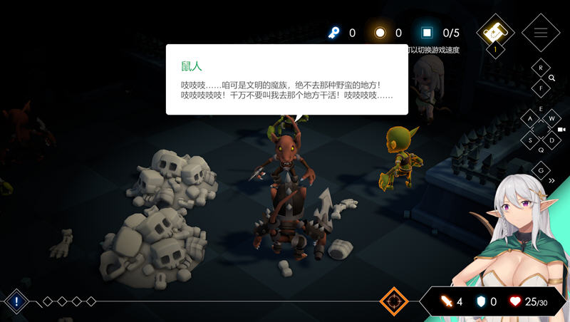 地牢脱出2-银月苍狼苏拉尔 Ver1.04 官方中文版 Roguelite回合制策略游戏