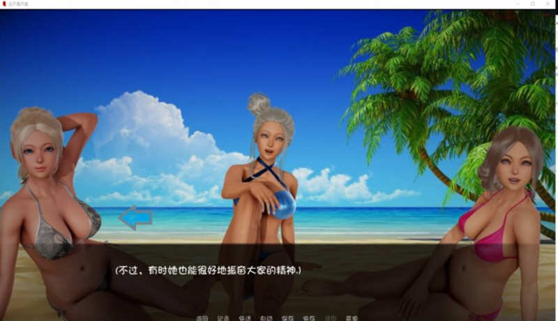 这不是天堂(This Is Not Heaven) Ver0.15  汉化版 PC+安卓 SLG游戏&更新 2.4G