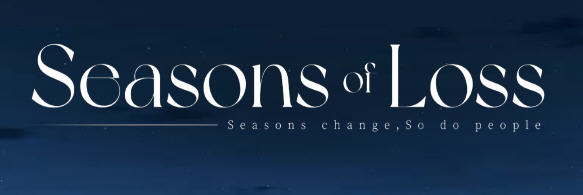 迷失的季节（Seasons of Loss）Ver0.4R3  中文版 日系SLG游戏 1.2G