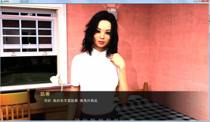 交换生(Exchange Student) ：母女花的欧美后宫之旅Ver0.7.0 汉化版 PC+安卓 900M