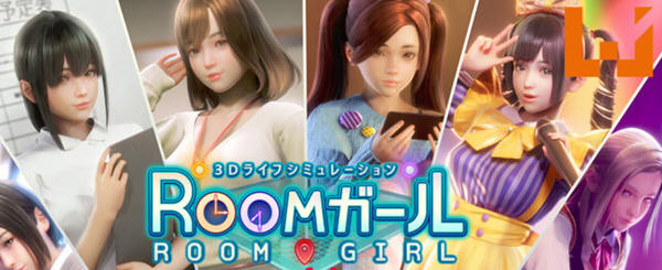 职场少女(Room Girl)：璀璨现代生活的3D模拟互动新境界 R1.1   18G