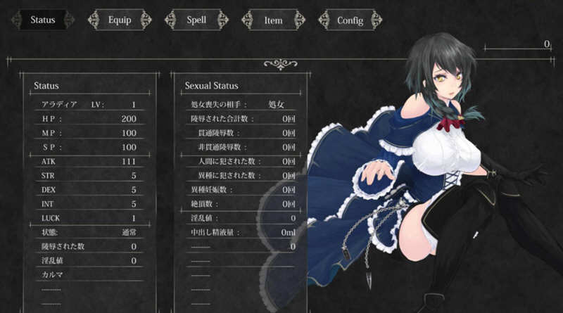 《魔女复仇之夜》：黑暗幻想的无敌巨作 ver1.05 日文正式完全版 横板ACT游戏+全回想 2.2G