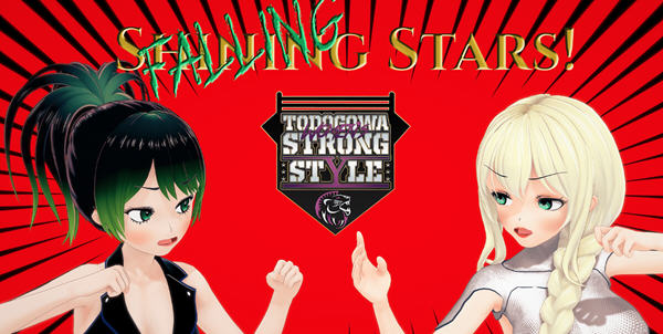 《流星(Falling Stars)》: 职业摔跤新星的可爱冒险  ver0.6.0 PC+安卓 SLG游戏 .1G