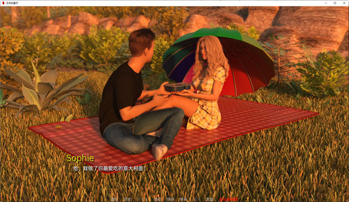 《无尽的夏天(Endless Summer) 》：俊男靓女的SLG游戏推荐ver0.23  PC+安卓 3G