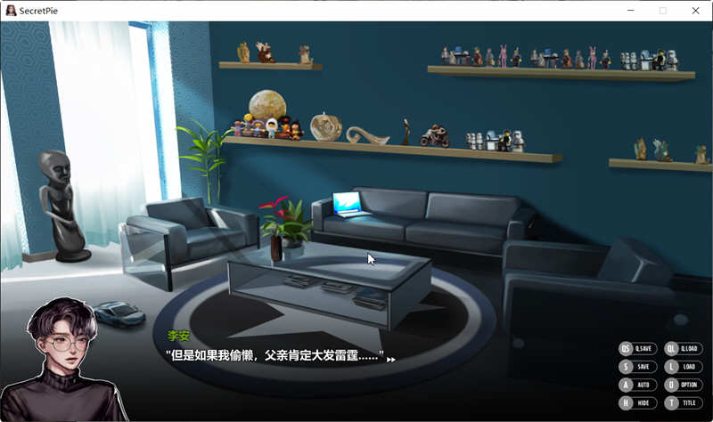 探秘“秘密派:节日”：一场画师与玩家的神奇邂逅 ver1.4b 官方中文版整合所有DLC 大师级ADV游戏 1.5G