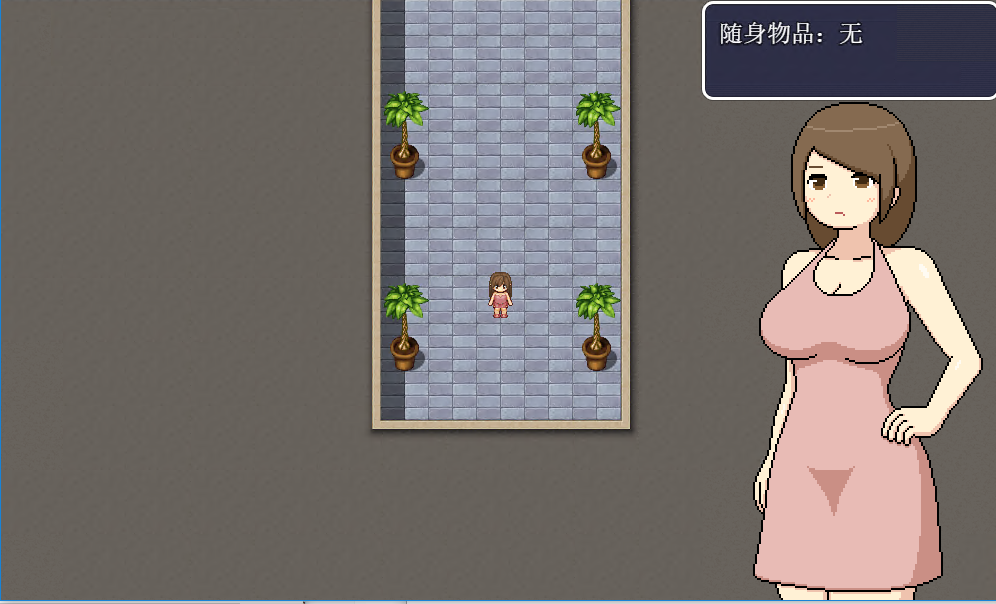 我是足浴店老板？ 官方中文版 模拟经营奇葩游戏