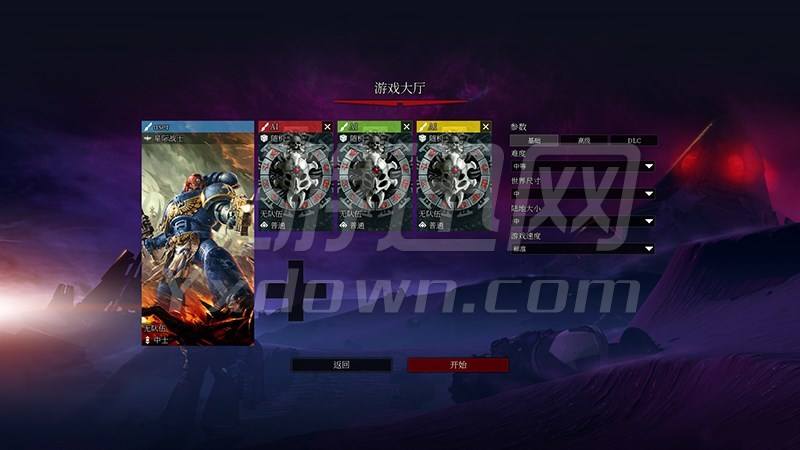 战锤40K：角斗士之战争圣器 v1.5.0官方中文版 策略战棋SLG游戏