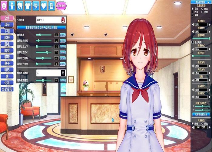 情感工坊 v1.17中文汉化版整合人物MOD i社最新3D模拟游戏