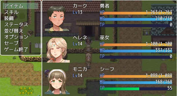 超淑女:勇者传说 汉化版 全cg存档 cg包 2g