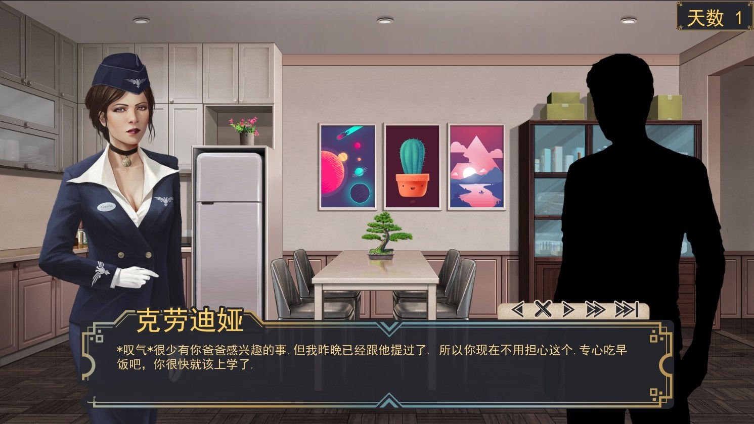 牛奶触觉 ver1.2 精翻中文汉化版 电脑版 安卓 全cg  2.4g